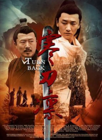 无码ed2k